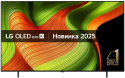 Телевізор LG OLED65B56LA - 1