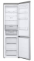 Холодильник с морозильной камерой LG GW-B509FAFW - 2