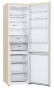 Холодильник з морозильною камерою LG GC-B509FEMW - 3