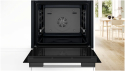 Духовка электрическая Bosch HUA736ER0 - 5