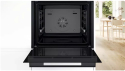 Духовка електрична Bosch HUA736EA0T - 3