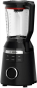 Блендер стационарный Bosch MMB6652B - 2