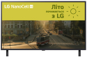 Телевізор LG 43QNED80A6A - 1