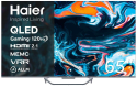 Телевизор Haier H65Q800UX - 2