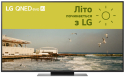 Телевізор LG 55QNED86A6A - 1