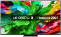 Телевізор LG 65QNED86A6A - 1