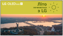 Телевізор LG OLED65G54LW - 1