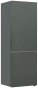 Холодильник с морозильной камерой Whirlpool WHKS 1401 G4U - 2