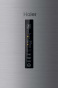 Холодильник HAIER HTR3619FWMN - 8