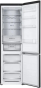 Холодильник с морозильной камерой LG GBV5250EEP - 2