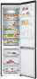 Холодильник с морозильной камерой LG GBV5250EEP - 3