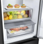 Холодильник с морозильной камерой LG GBV5250EEP - 7