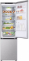 Холодильник с морозильной камерой LG GBV7280CMB - 5