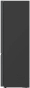 Холодильник с морозильной камерой LG GBB72BM9CQ1 - 9