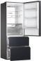 Холодильник с морозильной камерой Haier HTW7720ENMB - 3