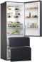 Холодильник с морозильной камерой Haier HTW7720ENMB - 4