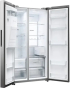 Холодильник с морозильной камерой Haier Series 7 SBS HSW79F18CIMM - 2