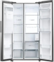 Холодильник с морозильной камерой Haier Series 7 SBS HSW79F18CIMM - 3