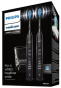 Набор из 2-х электрических зубных щеток Philips Sonicare DiamondClean 9000 Black HX9914/54 - 3