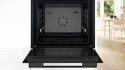 Духовка електрична Bosch HUA736EG0T - 4