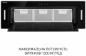Витяжка вбудована Minola BGH 9977 BL Silent - 3