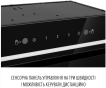 Витяжка вбудована Perfelli DESIGN FILINI 5 NERO - 5