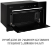 Витяжка вбудована Perfelli DESIGN FILINI 5 NERO - 7