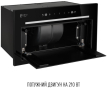 Витяжка вбудована Perfelli DESIGN FILINI 5 NERO - 8