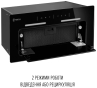 Вытяжка встраиваемая Perfelli NUOVA 6PWRB NERO - 11