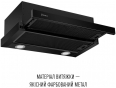 Вытяжка телескопическая Perfelli TL 6822 BL 1200 LED - 3