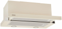 Вытяжка телескопическая Eleyus LOTUS 1200 60 BG - 4