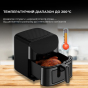 Мультипіч (аерофритюрниця) Deerma Air Fryer KZ150 (DEM-KZ150W) - 10
