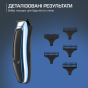 Машинка для стрижки Rowenta Barber Experience TN1851E0 - 10