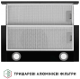 Вытяжка телескопическая Perfelli TL 602 BL LED - 7