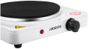 Плита електрична настільна Ardesto ECS-J115W - 3