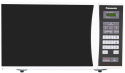 Мікрохвильовка Panasonic NN-ST342WZUE - 1