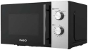 Микроволновка Magio МG-406 - 2