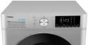 Пральна машина автоматична Hansa WDHG814521LG - 4