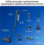 Вертикальный + ручной пылесос (2в1) Philips 5000 Series Flex XC5244/10 - 9