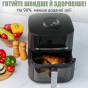 Мультипечь QUIN YJ-6505ADV - 2