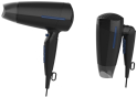 Фен дорожный Grunhelm GHD-532 - 2