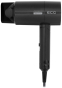 Фен дорожный ECG Modifica Nera - 5