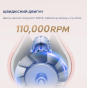 Фен Dreame Hair Dryer Gleam Pink (AHD12A-PK) - 7
