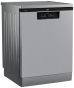 Посудомоечная машина Beko BDFN26531X - 2