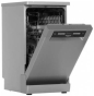 Посудомоечная машина HOTPOINT ARISTON HSFO3T223WCX - 2