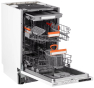 Посудомоечная машина Ardesto DWMB-V459SMH3 - 1