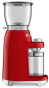 Кавомолка електрична SMEG CGF01RDEU - 3