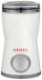 Кавомолка електрична BROCK CG 3050 WH - 1