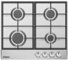 Варочная поверхность газовая Hansa BHGI61050 (21075) - 1