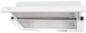 Вытяжка телескопическая Hansa OTP6243WGH - 1